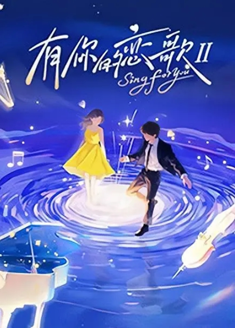 李宗瑞迷奸-23 - 卧槽色