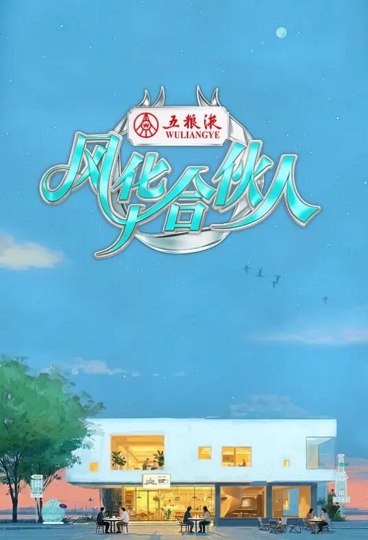 3D小护士汤梓辰扭臀餐桌做爱 - 卧槽色