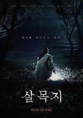 身材很棒的极品姐妹花，黑丝高跟诱惑，淫声荡语互动撩骚玩的好嗨，吃奶抠逼道具抽插，把骚穴和菊花舔的水润 - 卧槽色