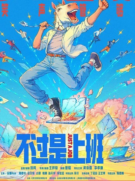 同学的妹妹好骚全程露脸给大哥小哥口交亲着小嘴爆草抽插激情性爱椅风骚上位让小哥无套内射骚穴刺激 - 卧槽色