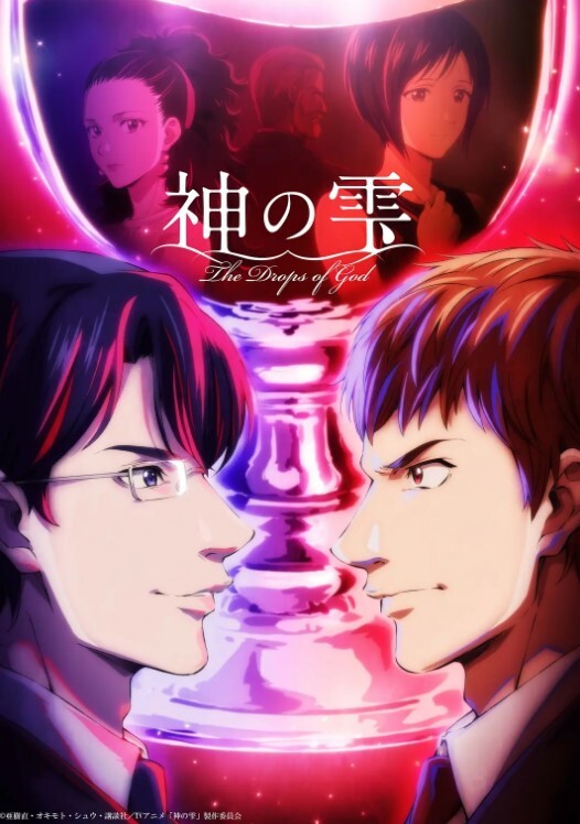 情趣内衣诱惑男友的! - 卧槽色