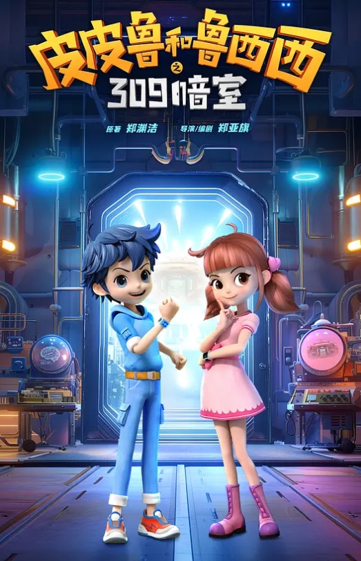 探花精选高颜大奶御姐想要想让你干我宝贝快点宝贝我要来了身材高挑细长腿鲍鱼粉嫩69 - 卧槽色