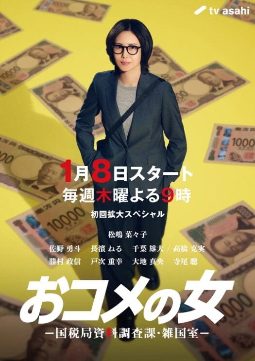 琦玉老师新作迷翻新来的美女同事非常干净的小嫩B干起来太爽了 - 卧槽色