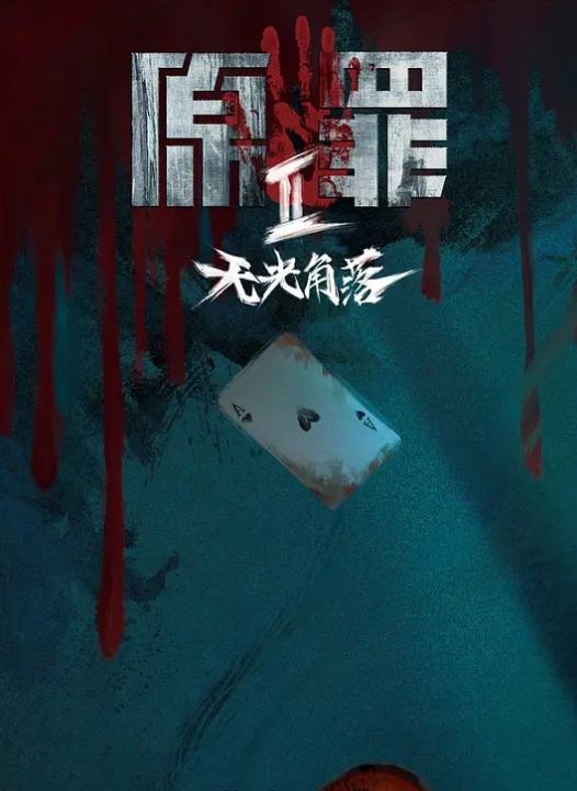 云盘泄密外表清纯内心淫骚女白领私下与炮友的淫乱生活自拍很会玩酸奶式口交啪啪啪叫的很骚 - 卧槽色