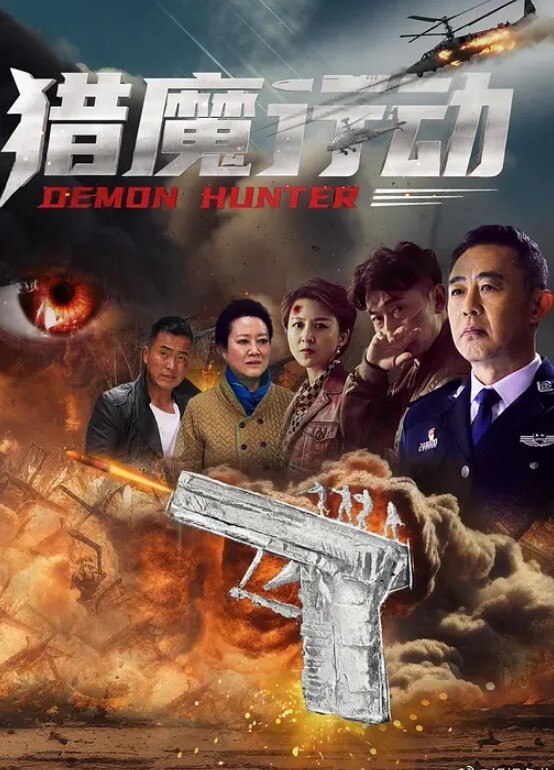 这是什么教派合欢教已婚人妻彭桂香被邪教洗脑还跟教友3P视频曝光流出 - 卧槽色
