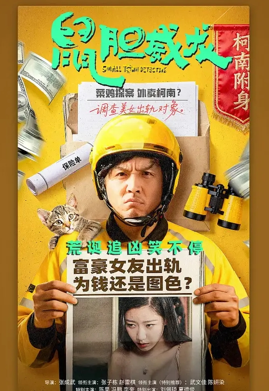 重磅喷水女王米亚道具自慰疯狂喷水-3 - 卧槽色