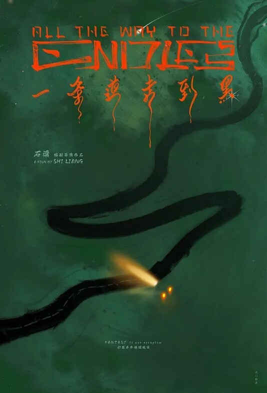 【重金收录】顶级露脸小母狗[Lunana]5000元定制私拍，露出喝尿调教啪啪，各种花样，玩花了！ - 卧槽色