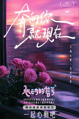 天麻豆的正确吃法与功效 - 卧槽色