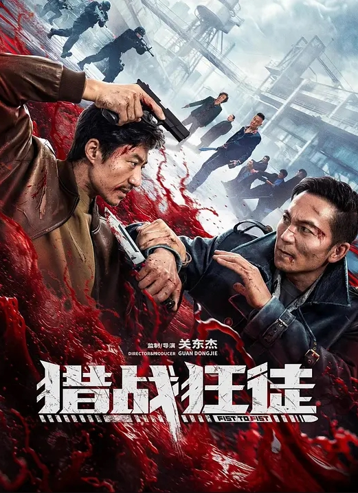 小胖下班途中路过停车场门口被站街女搭讪带到家里性交易还挺厉害的把小姐姐干趴了-菲菲 - 卧槽色