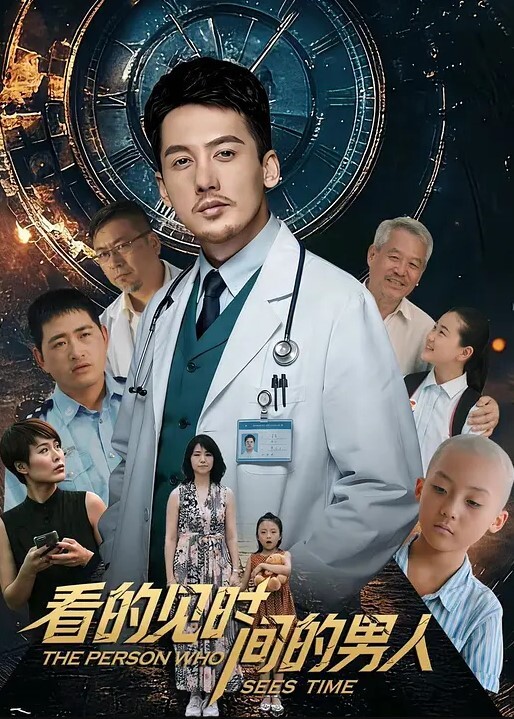 探花郎李寻欢深圳高端大圈外围女神极品大胸迎战肌肉佬花式啪啪劲爆刺激不可错过 - 卧槽色