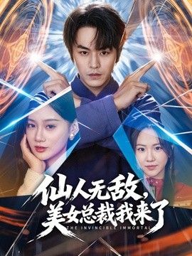 台北娜娜最新视频 为你做M 乳夹 肛塞 自慰棒 绿色巨屌 哪一个更能讨好我的主人呢 - 卧槽色