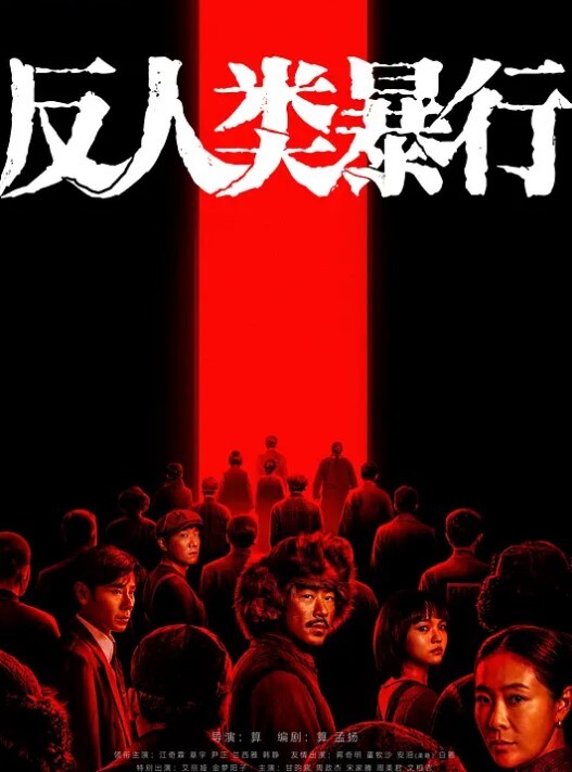 AI-刘诗诗-淫荡女教师勾引一群学生 - 卧槽色