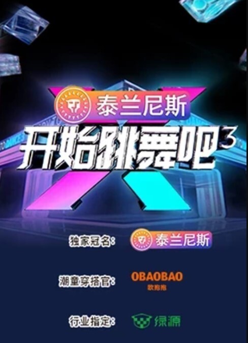 双马尾苗窕大奶骚货淫声荡语撩骚互动假屌自慰 - 卧槽色
