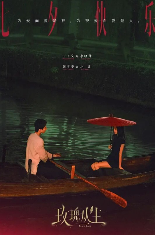 20209811150用户上传学生妹私密自慰视频被曝光 - 卧槽色