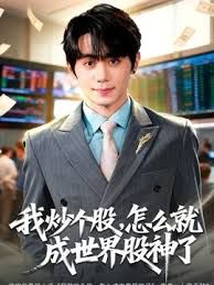@20206989410 用户上传：女友在地铁上帮男友打飞机 - 卧槽色