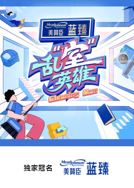 大神极限抄底，科技展览会碰见一位露逼真空出门的小姐姐，男友还有意帮忙下拉裙角 - 卧槽色