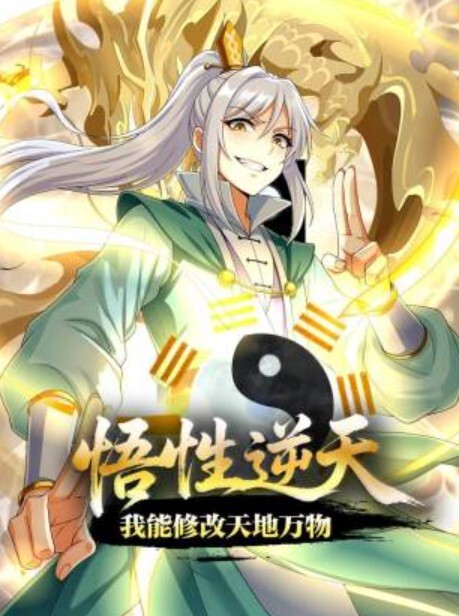 私房大神华仔酒店约啪酷似李念的办公室闷骚实习生 - 卧槽色