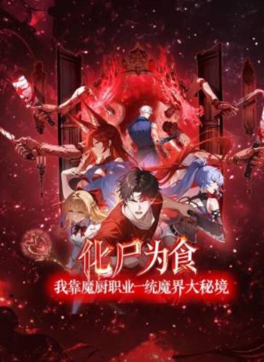 有片靚樣長腿花裙路人女竟然冇著底褲 - 卧槽色