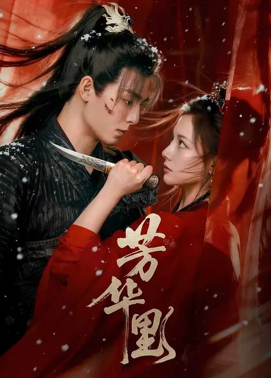 地铁站抄底漂亮姐妹花裙底 - 卧槽色