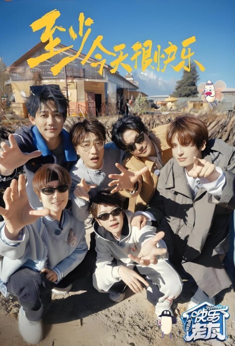 广东6P换妻聚会露脸无码多人无套乱交眼镜妹最骚但是大家都喜欢操身材颜值最好的黑衣妹子吃大亏了 - 卧槽色